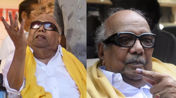 karunanidhi dmk