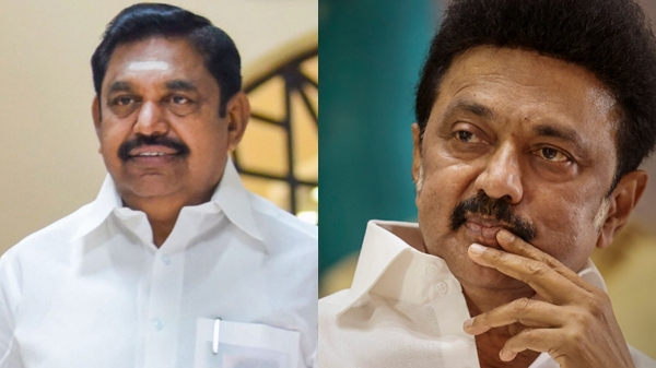 MK Stalin edappadi palanisamy