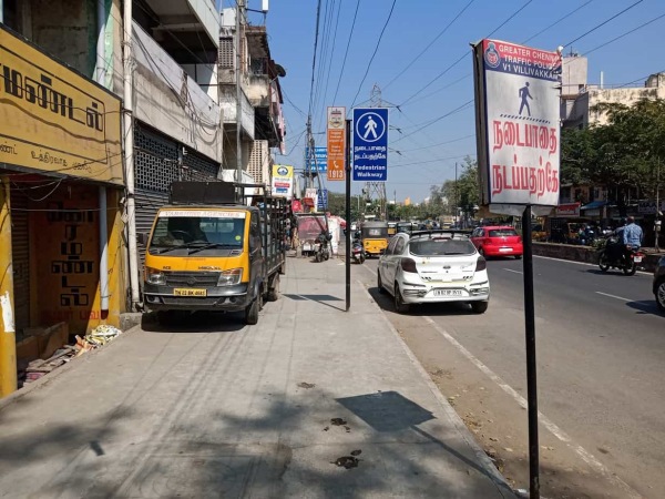 chennai park corporation