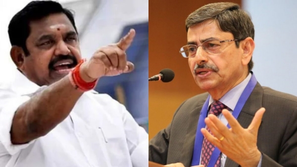 edappadi palanisamy aiadmk