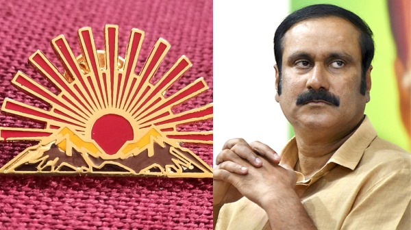 Ramanathapuram Anbumani ramadoss drug