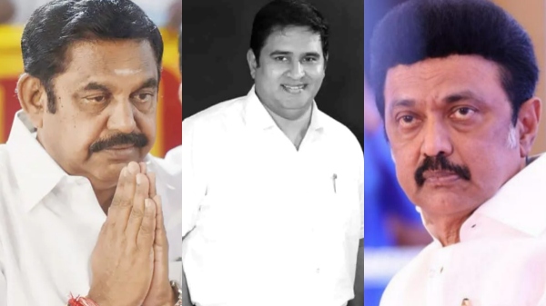 Edappadi Palaniswami Armstrong mk stalin