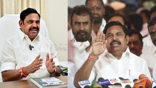 aiadmk edappadi palanisamy