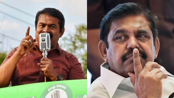 aiadmk naam tamilar edappadi palanisamy