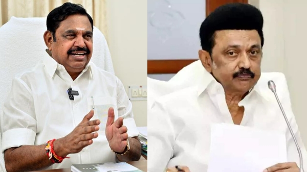 aiadmk edappadi palanisamy