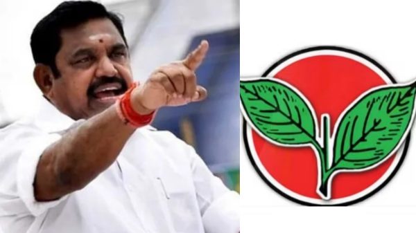 Armstrong admk Police