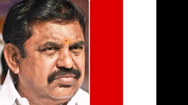Edappadi Palanisamy Sasikala AIADMK