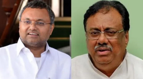 Karthik Chidambaram Dmk