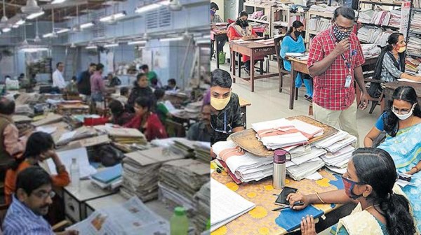 jobs job old pension scheme pension