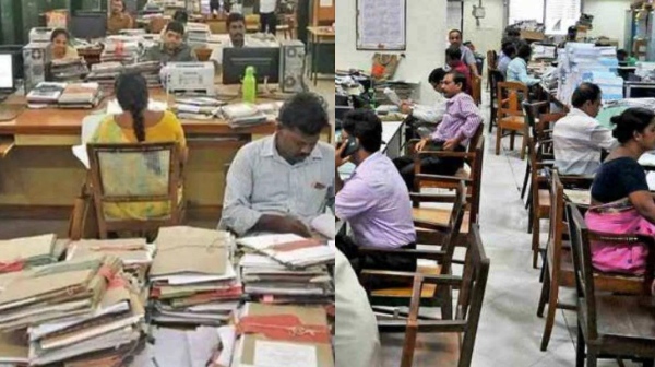 jobs pension jobs pension