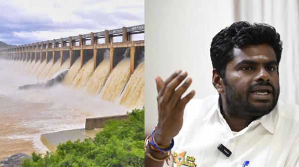 Annamalai Mettur Dam Cauvery