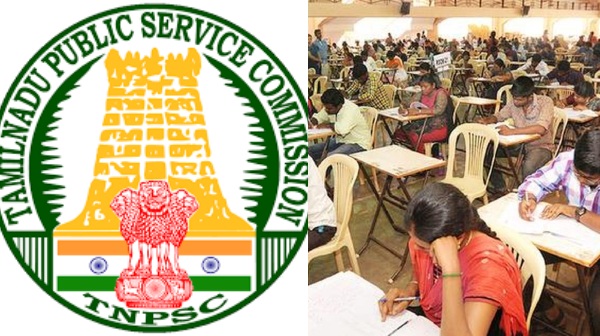 tnpsc group 4 exam tnpsc jobs job tamil nadu