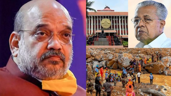 Wayanad Landslide Amit Shah