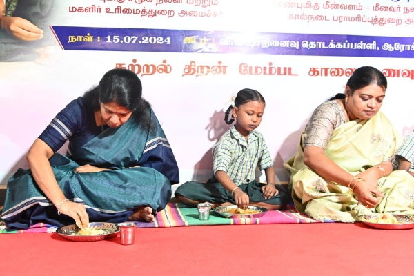 Kanimozhi Mk Stalin Breakfast Scheme