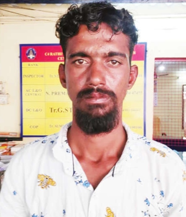 Coimbatore Police flyover