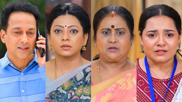 Television Baakiyalakshmi Serial vijay TV