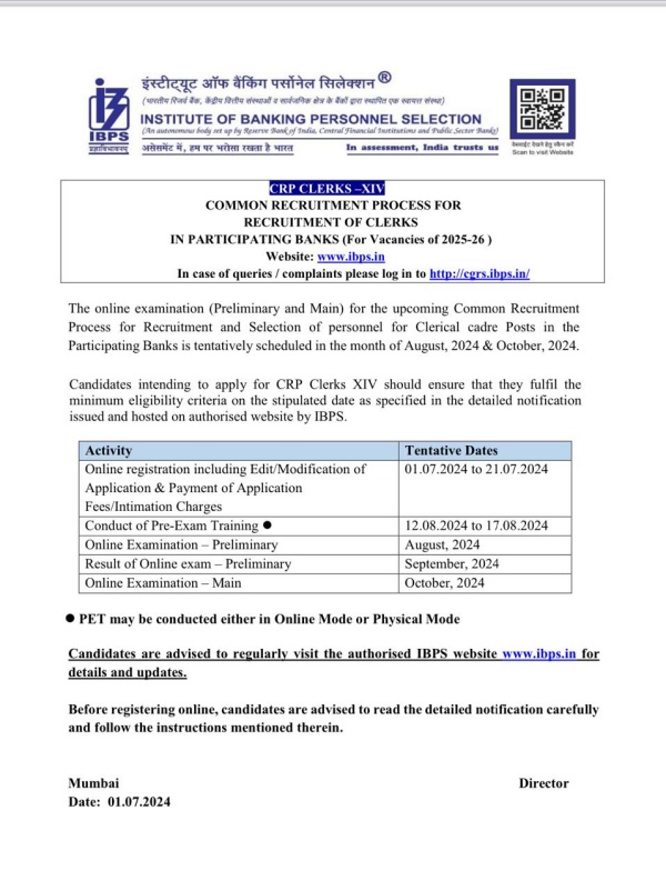 central govt bank jobs