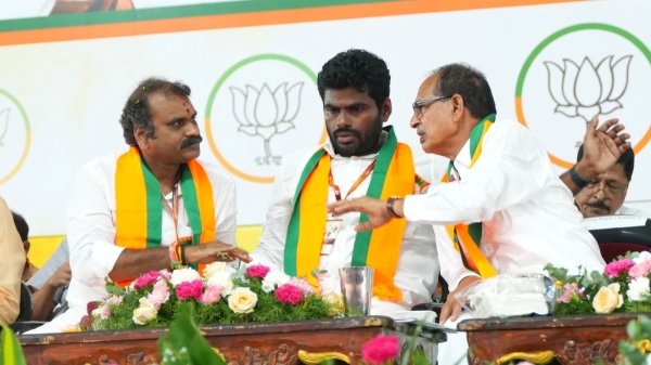 Annamalai BJP Vijay