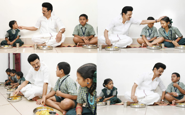 Tamil Nadu Government Notification mk stalin dmk Tamil Nadu Government Notification mk stalin dmk
