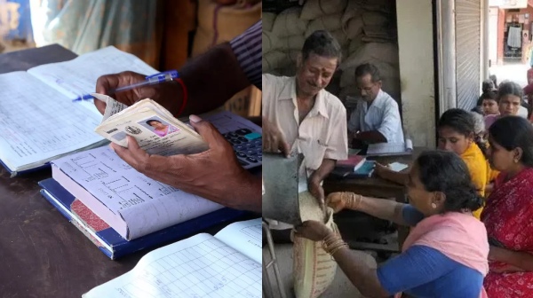 Tamil Nadu Government Notification ration