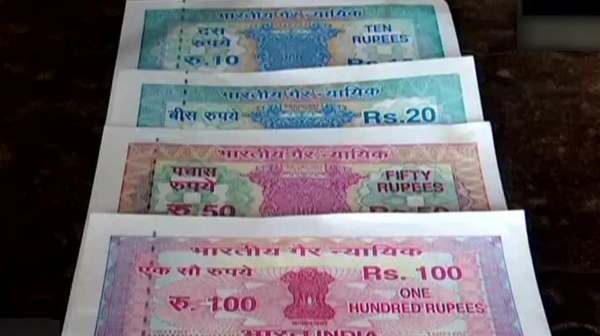 Mother Document Land Document Copies