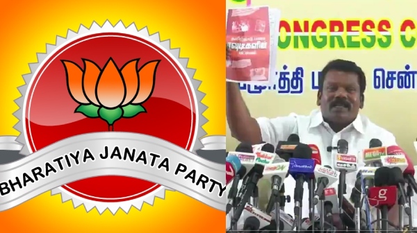 selvaperunthagai annamalai bjp