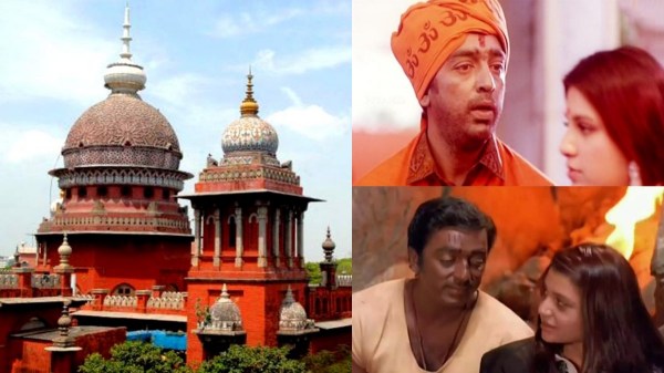 kamal haasan guna court