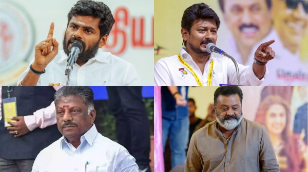 Udayanidhi Stalin Annamalai Udayanidhi Stalin Annamalai