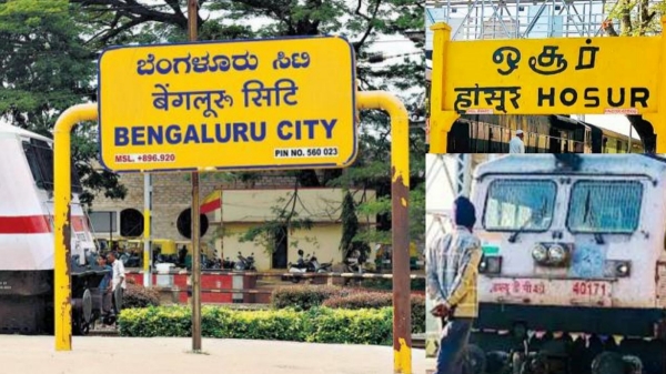 bangalore hosur