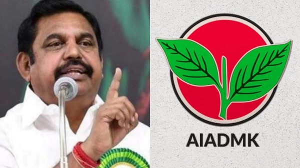 aiadmk edappadi palanisamy