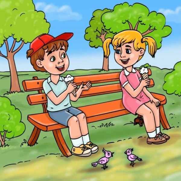 optical illusion Brain Teasers