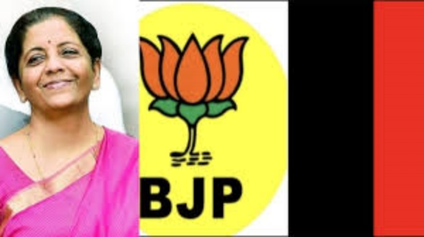 Nirmala Sitharaman Kovai Vanathi Srinivasan