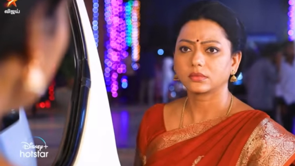 Baakiyalakshmi Serial