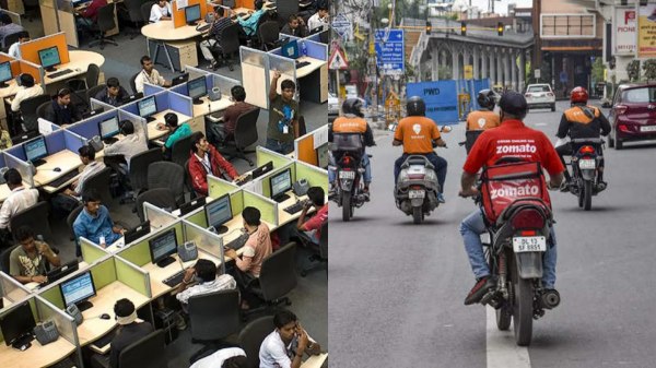 Swiggy Software Engineer weird