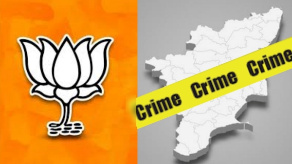 Armstrong BSP chennai BJP