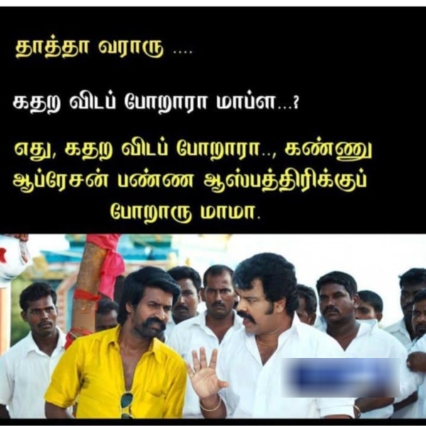 indian 2 kamal director shankar memes 2