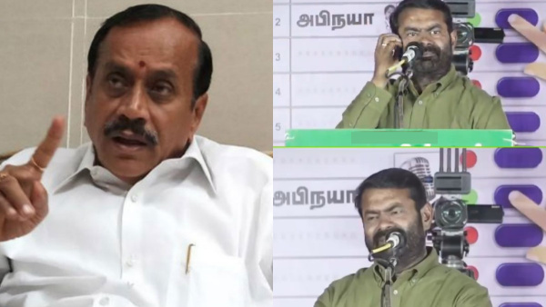 Vikravandi By Election 2024 seeman