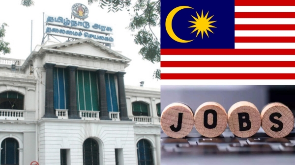 jobs Malaysia Tamil Nadu Government