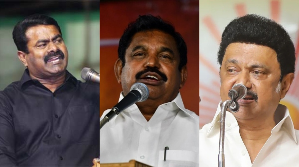 naam tamilar seeman vikravandi assembly by election 2024