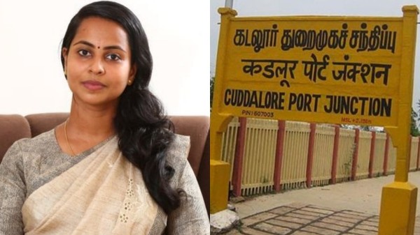Cuddalore