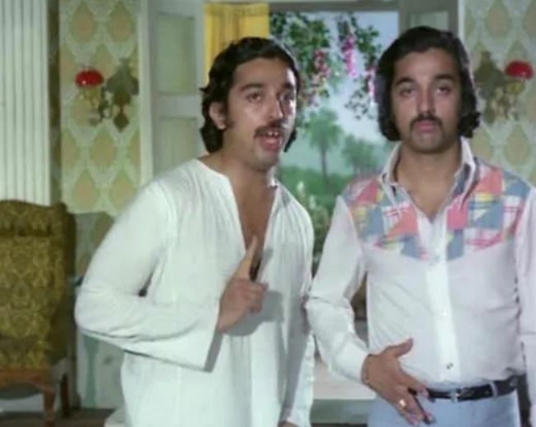 Kamal Haasan Rajinikanth