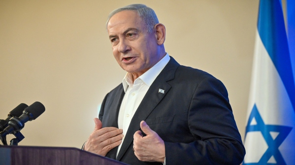 Gaza Israel Netanyahu