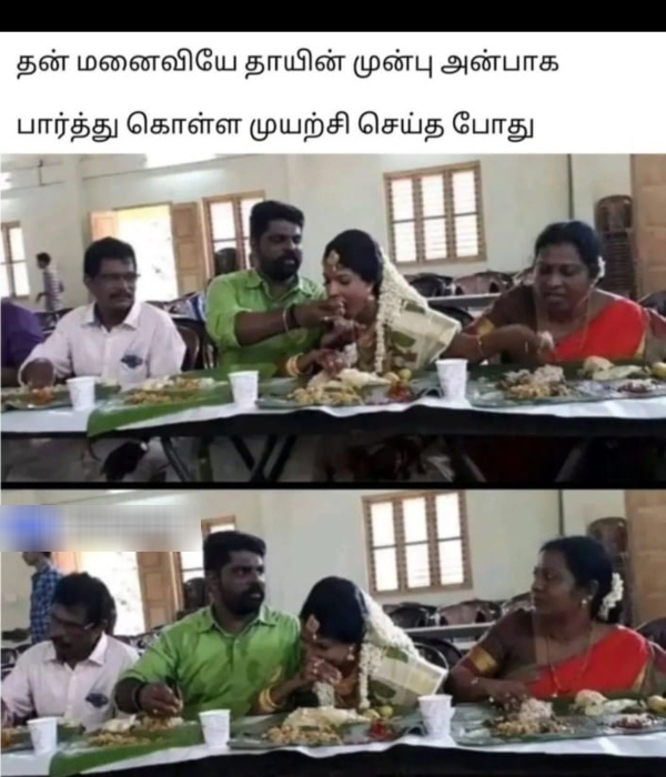 office husband wife marriage memes