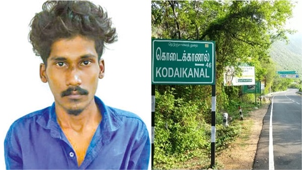 tour kodaikanal traffic police