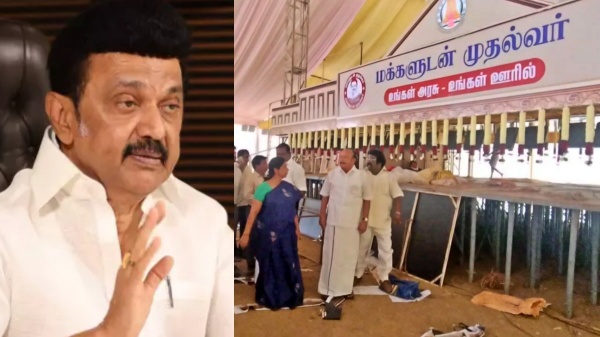 MK Stalin Dharmapuri Makkaludan Mudhalvar MK Stalin Dharmapuri Makkaludan Mudhalvar