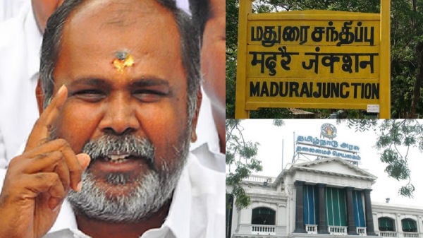 RB Udayakumar Mk Stalin DMK