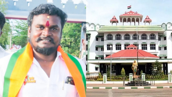 bjp high court muslim