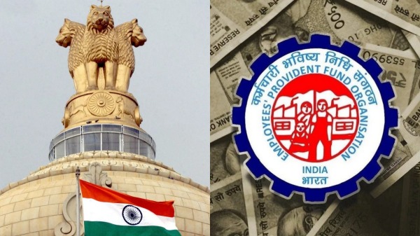 epfo pf