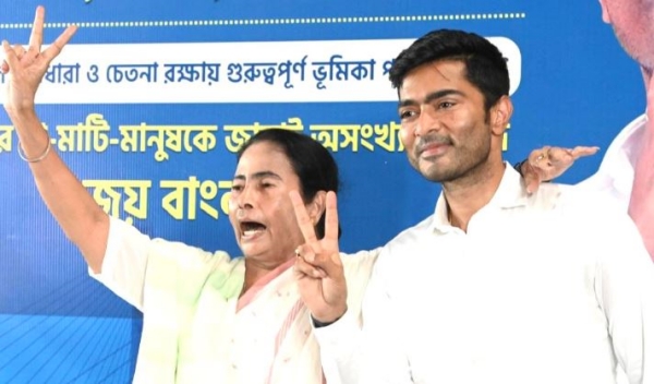 Abhishek Banerjee West Bengal