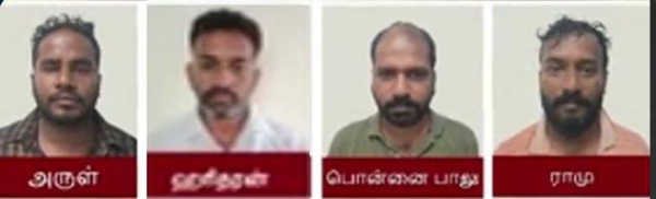Armstrong Chennai jail Armstrong Chennai jail